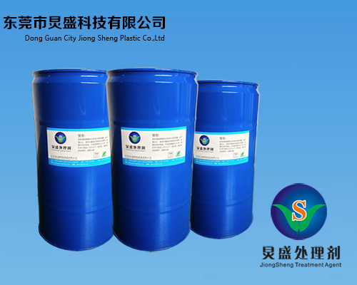 PBT手表殼掉面UV漆 工程調整PBT處理劑方案 附著(zhù)力優(yōu)異